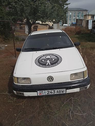 Volkswagen Passat: 1991 г., Седан at lalafo.kg Volkswagen Passat: 1991 г., Седан