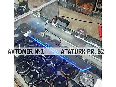 Avtoelektronika: Qapı arasi ayaqalti led chevrolet cruze 🚙🚒 ünvana və bölgələrə — 1