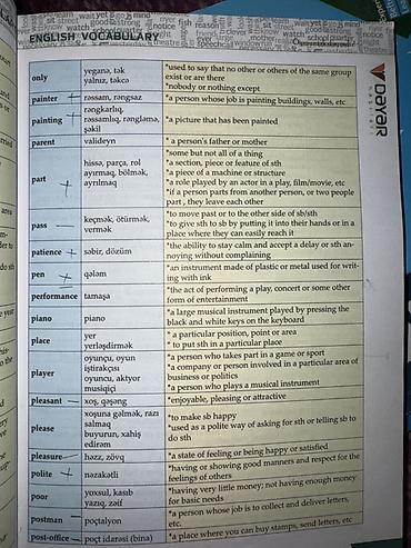 Книги и журналы: Məhsul: “English Vocabulary” – 2-ci nəşr (Dayar nəşri) Xüsusiyyətlər — 2