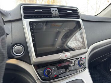 Honda: Honda CR-V: 2020 г., 1.5 л, Автомат, Бензин, Кроссовер — 30