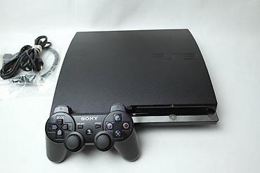7 tablet: U ponudi Sony PlayStation 3 konzola u odličnom radnom i fizičkom — 1