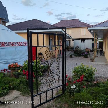 Иссык-Куль 2025: Номер, Чолпон-Ата at lalafo.kg — 2 Иссык-Куль 2025: Номер, Чолпон-Ата — 2