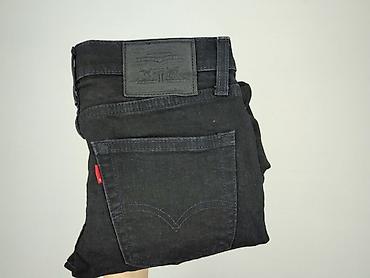 wymiary: Levi’s, Jeansy damskie, rozmiar S — 6