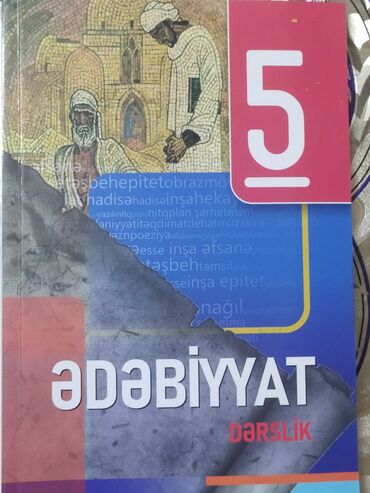 химия 8 класс e derslik: Ədəbiyyat 5-ci sinif, 2024 il, Ünvandan götürmə