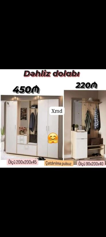 Divanlar: Dəhliz dolabı, Düz dolab