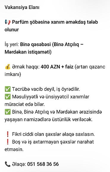 merdekan iş: Satış məsləhətçisi tələb olunur, Yalnız qadınlar üçün, İstənilən yaş, Təcrübəsiz, Aylıq ödəniş — 1