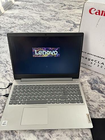 подставка для ног: Lenovo 15.6" ноутбук (серия IdeaPad) с принтером - Экран 15.6" — 5
