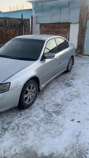 subaru legac: Subaru Legacy: 2003 г., Механика, Бензин, Седан — 2