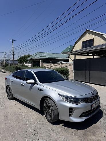 кия оптима: Kia Optima: 2016 г., 2 л, Автомат, Газ, Седан — 2