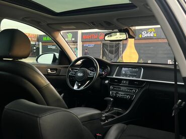 Kia: Kia Optima: 2019 г., Седан — 10