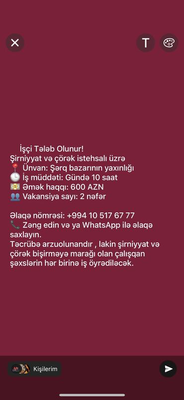 Digər ixtisaslar: İşçi Tələb Olunur! Şirniyyat və çörək istehsalı üzrə 📍 Ünvan: Şərq