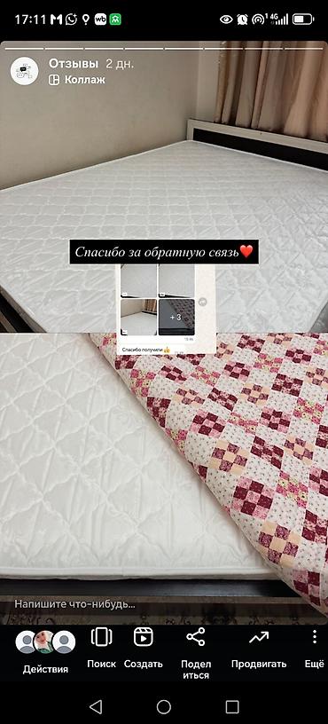 Ортопедические матрасы: Если после сна вы чувствуете усталость — пора менять матрас. Наши — 8