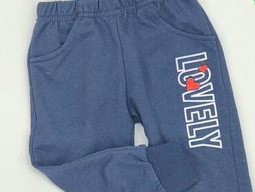 reserved legginsy z lampasami: Sweatpants, 9-12 months, condition - Very good