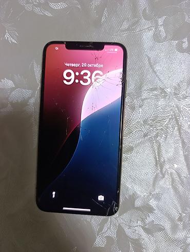 iphone хр: IPhone Xs, Б/у, 64 ГБ, Золотой — 1