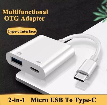 usb wifi адаптер: Продаю переходники 2 в 1 микро usb на type-c Также продаю другие