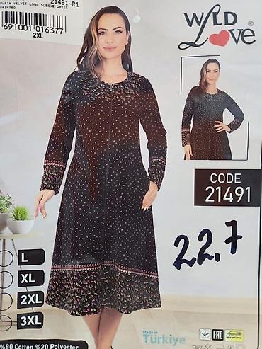 cot: Халат, Велюр, Турция, XS, M, L — 2