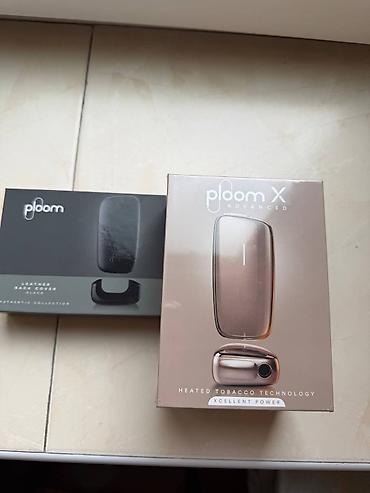 ploom case: Ploom X Advanced – Heated Tobacco Technology cihazı + orijinal Ploom — 1