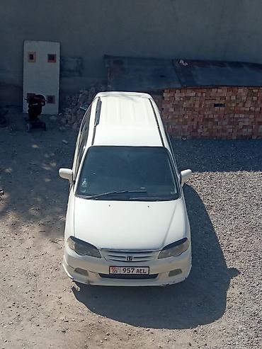 на хонда: Honda Odyssey: 2001 г., 2.3 л, Автомат, Бензин, Универсал — 6