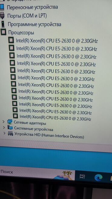 xeon 1240: Компьютер, ядролор - 8, ОЭТ 16 ГБ, Жумуш, окуу үчүн, Колдонулган, Intel Xeon, HDD + SSD