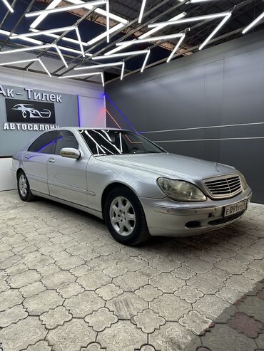 мер миленум: Mercedes-Benz S-Class: 2000 г., 5 л, Автомат, Газ, Седан