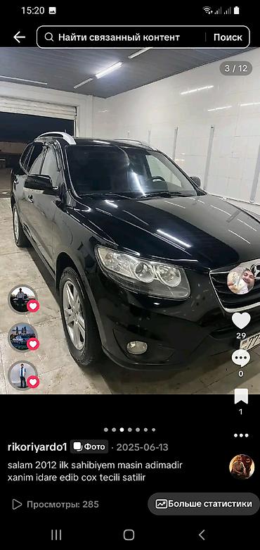 kia ceed bufer: Hyundai Santa Fe: 2.4 l | 2012 il Ofrouder/SUV — 10