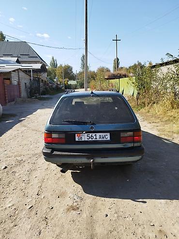 расширительный бачок ауди а6 с5: Volkswagen Passat Variant: 1990 г., 1.8 л, Механика, Бензин, Универсал — 4
