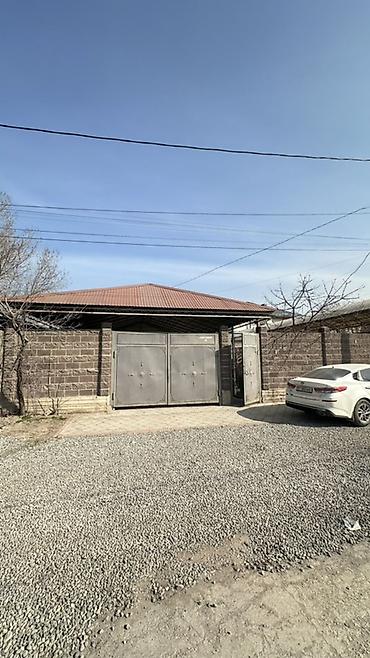 Продажа коттеджей и домов: 📍 Продается 2 х эт дом Город: Бишкек (район Молодая Гвардия) • 🏠 — 2