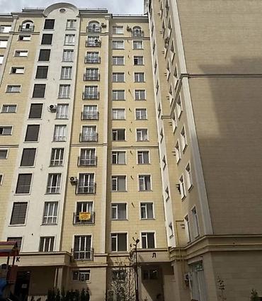 эко сити: 2 комнаты, 73 м², 11 этаж, ПСО (под самоотделку) — 1