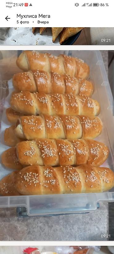 мини самсы: Ассорти самсы курица и сыр. Говядина. Картошка . тыква .(адал)/халяль) — 3