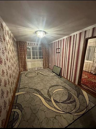 Продажа квартир: 3 комнаты, 46 м², Индивидуалка, Косметический ремонт — 11