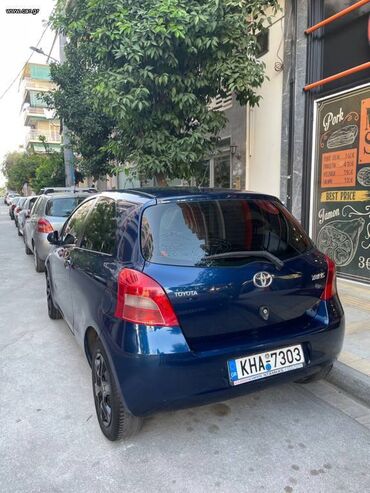 Toyota: Toyota Yaris: 1.4 l. | 2008 έ. Χάτσμπακ — 4