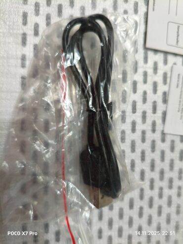 Системы охлаждения: Система охлаждения, Новый, DeepCool, Вентилятор, Для ноутбука — 8