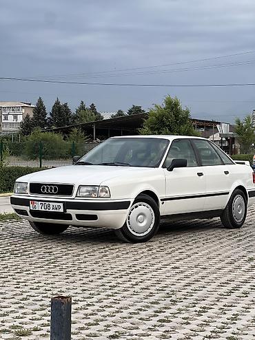 жак бу: Audi 80: 1992 г., 2.3 л, Кол менен иштөөчү, Бензин, Седан — 2