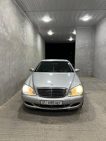 mb 220: Mercedes-Benz S-Class: 2003 г., 3.7 л, Автомат, Газ, Седан — 3