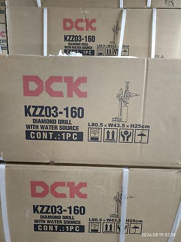 настольный дрель: Алмазная сверлильная установка DCK KZZ03-160 - Тип: алмазная дрель с — 1