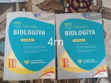 codera yeni nəşr pdf: Biologiya dim toplu abituriyentlər üçün 1ci hissə və 2ci hissə toplu — 1