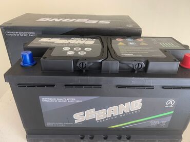 Akkumulyatorlar: Solite, 75 ah, Orijinal, Yaponiya, Yeni — 2