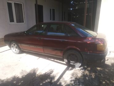 кпп ауди а4: Audi 80: 1989 г., 1.9 л, Механика, Бензин, Седан