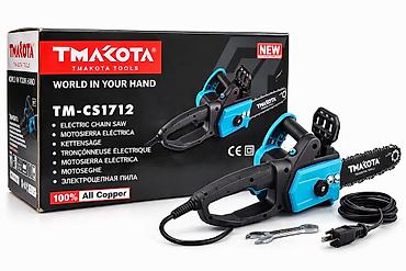 uqlarez islenmis: Tmakota odundoğrayan globe cs1712 qiymət - 75 azn Globex – — 2