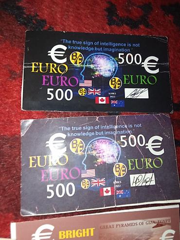 купюр: Набор с английских курсов“EURO” от проекта Bright Future (серия 2022) — 3