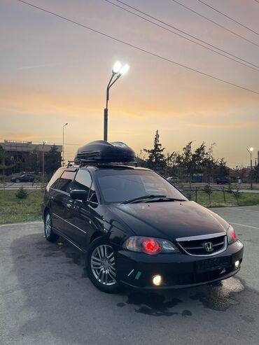 нонда хрв: Honda Odyssey: 2002 г., 2.3 л, Автомат, Газ, Вэн/Минивэн
