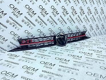 din 7994: MASKA GTI ZA VOLKSWAGEN POLO - 2G0 853 651 J | Maska za VW Polo GTI — 2