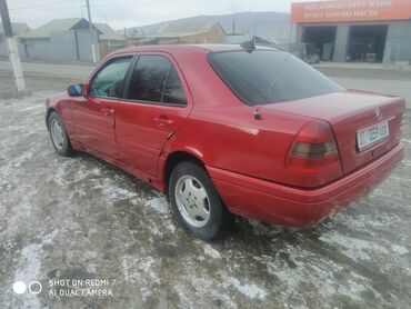 диски на мерседес r20: Mercedes-Benz C-Class: 1993 г., 1.8 л, Механика, Бензин, Седан