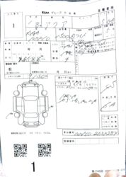 Toyota: Toyota : 1.5 l | 2019 il Hetçbek — 19