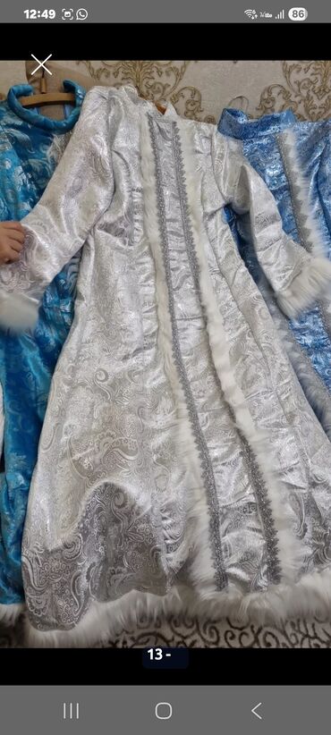 Взрослые карнавальные костюмы: Карнавальный костюм — 23