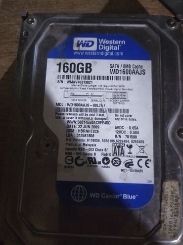 жёсткий диск на пк: Срочно нужно продать, работает хорошо, 
160 ГБ