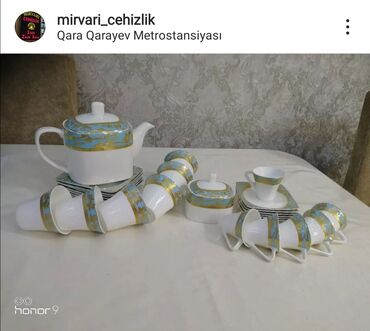 turk kofe aparati: Qəhvə dəsti, rəng - Mavi