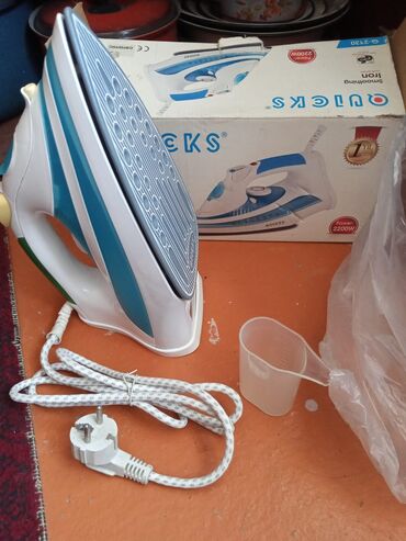 ps 4 2 ci əl: Əl buxarlayıcısı