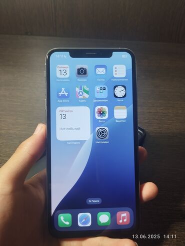 iphone 8 plus цена в бишкеке бу: IPhone Xs Max, Б/у, 64 ГБ, White Titanium, Чехол, 77 %