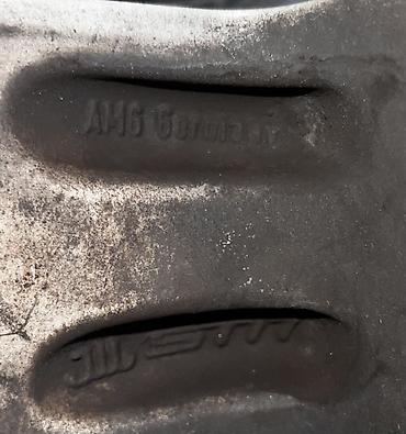 argb controller: Колеса в сборе 255 / 40 / R 17, Лето, Б/у, Комплект, Легковые, Литые, отверстий - 5 — 5